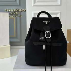 PRADA Backpacks Bags（30+styles)-1486  
